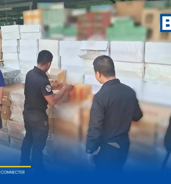กรมสรรพสามิตสนธิกำลังฝ่ายความมั่นคงบุกค้นบ้านพักในอำเภอยะรัง จังหวัดปัตตานี ยึดบุหรี่เถื่อนต่างประเทศ 2.2 ล้านมวน ประเมินค่าปรับกว่า 106 ล้านบาท