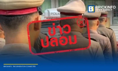กระทรวงดีอีร่วมกับสำนักงานตำรวจแห่งชาติ เตือนภัยเพจปลอม Thailand lottery Game Tips แอบอ้างรับลงทะเบียนคืนเงินจากมิจฉาชีพ ย้ำ ปปง. ไม่มีนโยบายรับคำร้องผ่านโซเชียล