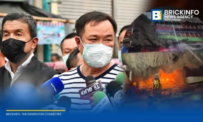 รัฐบาลเปิดจุดลงทะเบียนเยียวยาผู้ประสบภัยเหตุไฟไหม้คลองถมเซ็นเตอร์ เตรียมเอกสารยื่นรับเงินช่วยเหลือ พร้อมเตือนประชาชนระวังมิจฉาชีพเปิดเพจปลอมรับบริจาค