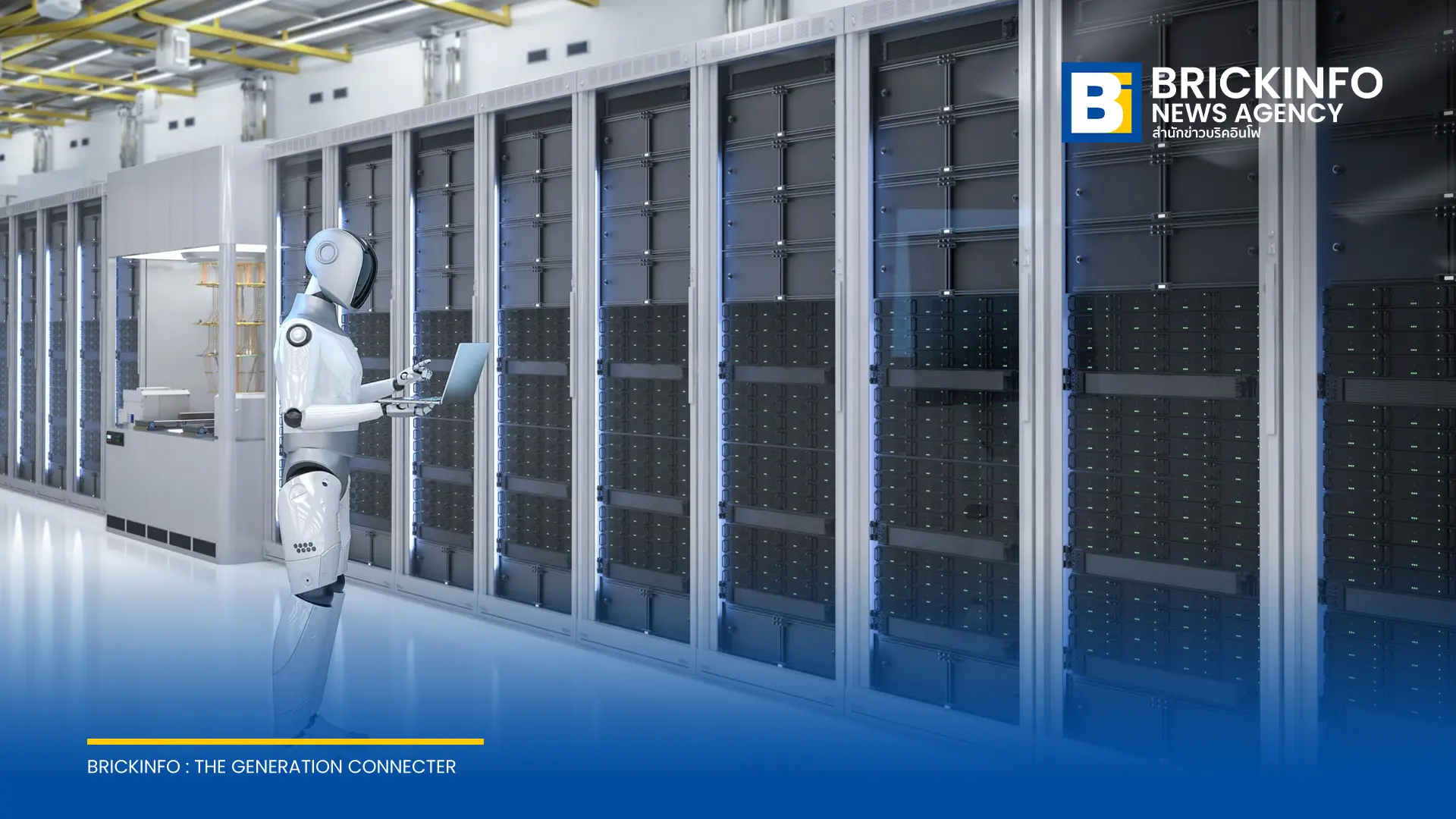 การ์ทเนอร์คาดมูลค่าใช้จ่ายบริการ AI-Optimized IaaS ทั่วโลกปี 2569 พุ่งแตะ 4.2 หมื่นล้านดอลลาร์ ขณะที่การใช้จ่ายฝั่ง Inference แซงหน้าการ Training โมเดล