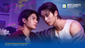 GMMTV เปิดตัวซีรีส์ You Maniac เดี๋ยวจะรักซะให้บ้า ดึง วิลเลี่ยม-เอส ประกบคู่ เตรียมลงจอ 29 สิงหาคมนี้