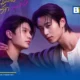 GMMTV เปิดตัวซีรีส์ You Maniac เดี๋ยวจะรักซะให้บ้า นำแสดงโดย วิลเลี่ยม จักรภัทร และ เอส ศุภ พร้อมด้วย บาร์โค้ด และ คิน เริ่มออกอากาศ 29 สิงหาคมนี้ ทางช่อง GMM25