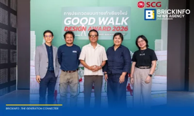 บ้านและสวน ร่วมกับ SCG Landscape ประกาศผลการประกวด GOOD WALK DESIGN AWARD 2026 ออกแบบทางเท้าถนนคนเดินท่าแพ เชียงใหม่ ทีมจาก ม.ศิลปากร คว้าชัยชนะเลิศ