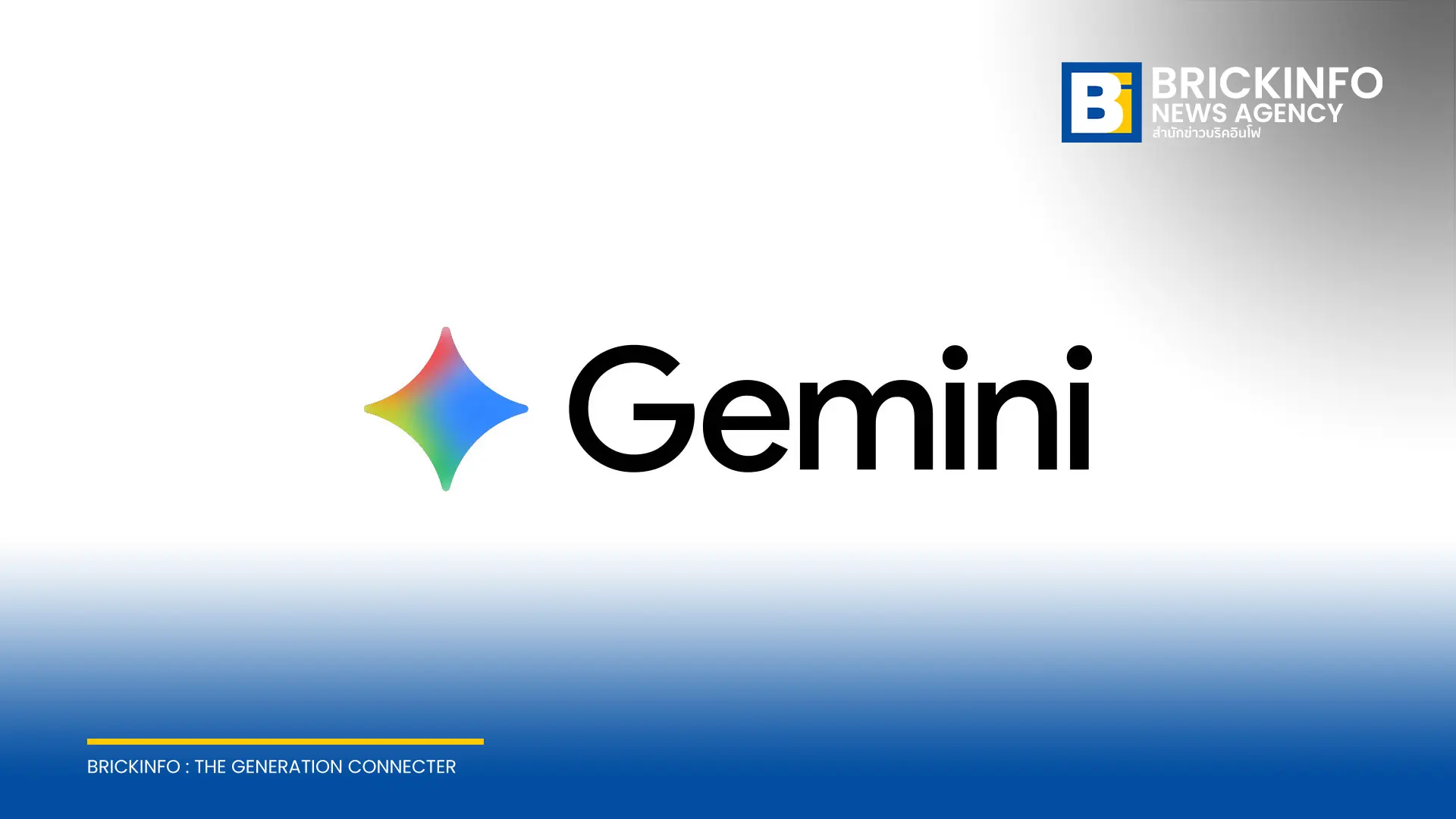 Google Cloud เปิดตัว Gemini Enterprise สำหรับธุรกิจการเงินและกฎหมาย ชูโซลูชัน Agentic AI พร้อมระบบความปลอดภัยระดับองค์กร เปิดพรีวิวแล้ววันนี้