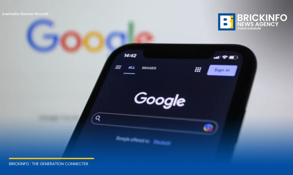 Google ชี้แจงกรณีระบบค้นหาแสดงผลผิดพลาด อ้าง Sam Altman ซีอีโอ OpenAI เสียชีวิต ชี้เกิดจากผู้ไม่หวังดีก่อกวนข้อมูลบน Wikipedia ยืนยันแก้ไขแล้ว
