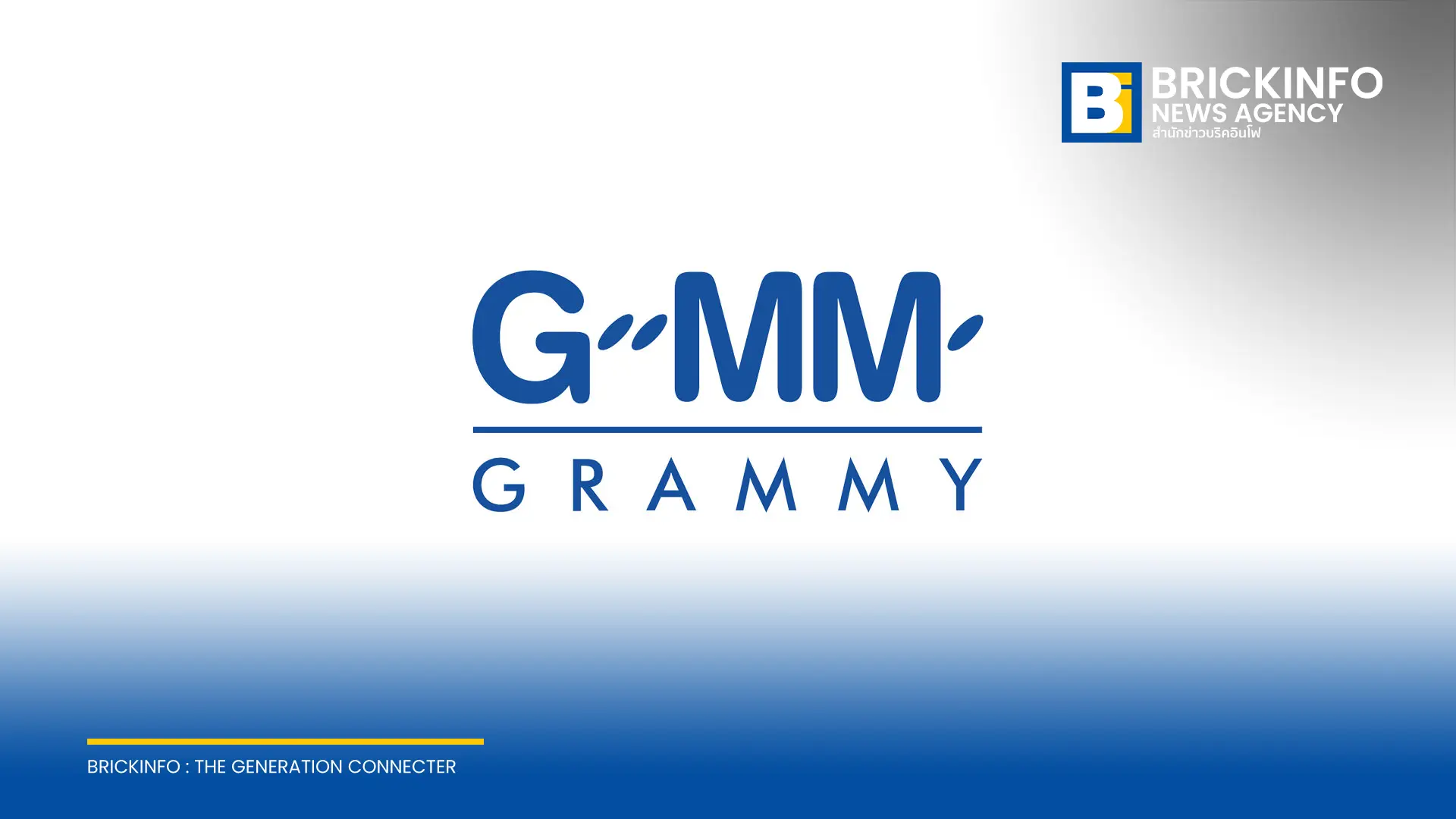 GRAMMY รายงานผลประกอบการครึ่งแรกปี 2569 รายได้รวม 2,987.1 ล้านบาท กำไรสุทธิ 235.9 ล้านบาท เพิ่มขึ้น 132.2% จากธุรกิจคอนเสิร์ตและดิจิทัล พร้อมจ่ายปันผลระหว่างกาล 0.05 บาท