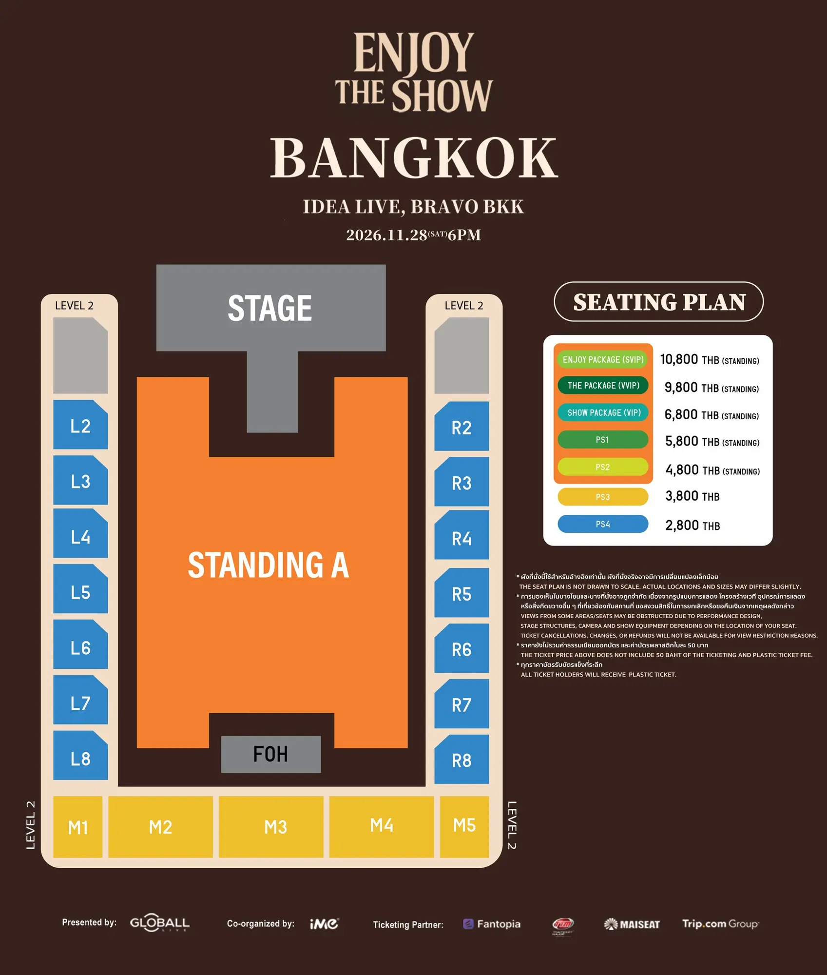 เฮนรี หลิว (HENRY LAU) เตรียมจัดคอนเสิร์ตเดี่ยว HENRY LAU 2026 ENJOY THE SHOW WORLD TOUR — BANGKOK วันที่ 28 พ.ย. 2569 ณ Idea Live, Bravo BKK เปิดขายบัตร 15 ส.ค. นี้