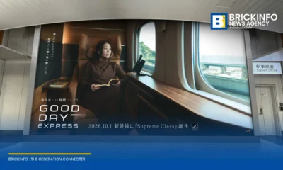 ฮิคารุ อุทาดะ (Hikaru Utada) ประกาศเปิดตัวเพลงใหม่ Intentions ประกอบแคมเปญ Supreme Class Cabin รถไฟโทไคโด ชินคันเซ็น เริ่มออกอากาศโฆษณา 28 สิงหาคมนี้