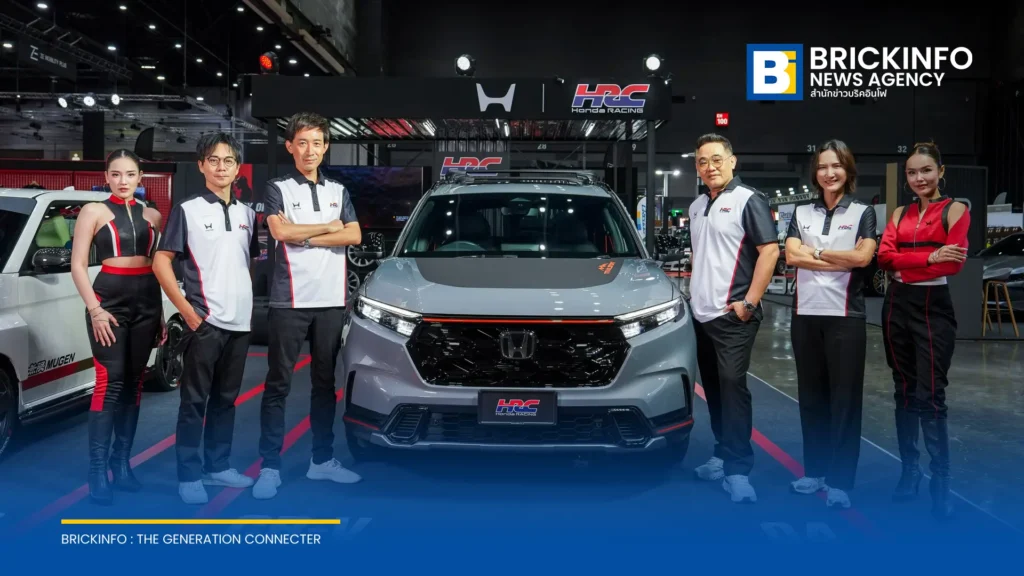 ฮอนด้าเปิดตัวแบรนด์ HRC ในไทย พร้อมจัดแสดงรถแต่ง 4 รุ่นในงาน Bangkok Auto Salon 2026
