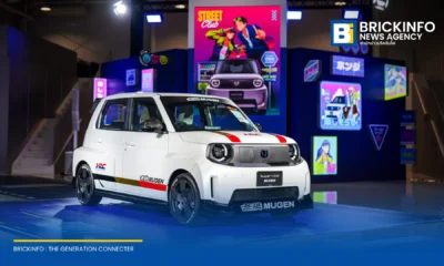 ฮอนด้า ประเทศไทย เปิดตัว Honda Super-ONE รถยนต์ไฟฟ้านำเข้าจากญี่ปุ่น เคาะราคาจำหน่าย 990,000 บาท โควตาจำกัด 30 คันในปี 2569 เปิดจองออนไลน์ 17 ส.ค. นี้