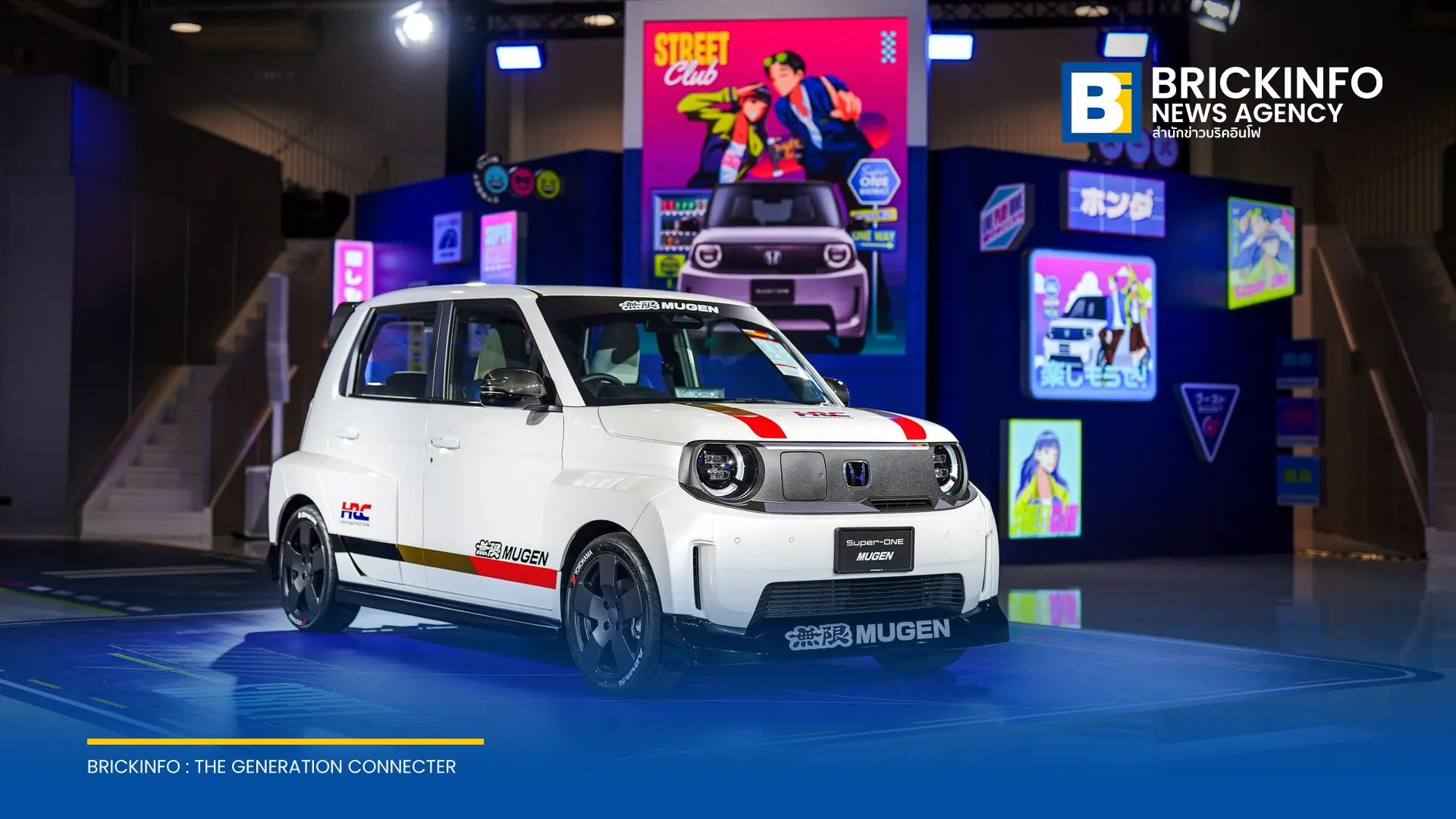 ฮอนด้า ประเทศไทย เปิดตัว Honda Super-ONE รถยนต์ไฟฟ้านำเข้าจากญี่ปุ่น เคาะราคาจำหน่าย 990,000 บาท โควตาจำกัด 30 คันในปี 2569 เปิดจองออนไลน์ 17 ส.ค. นี้