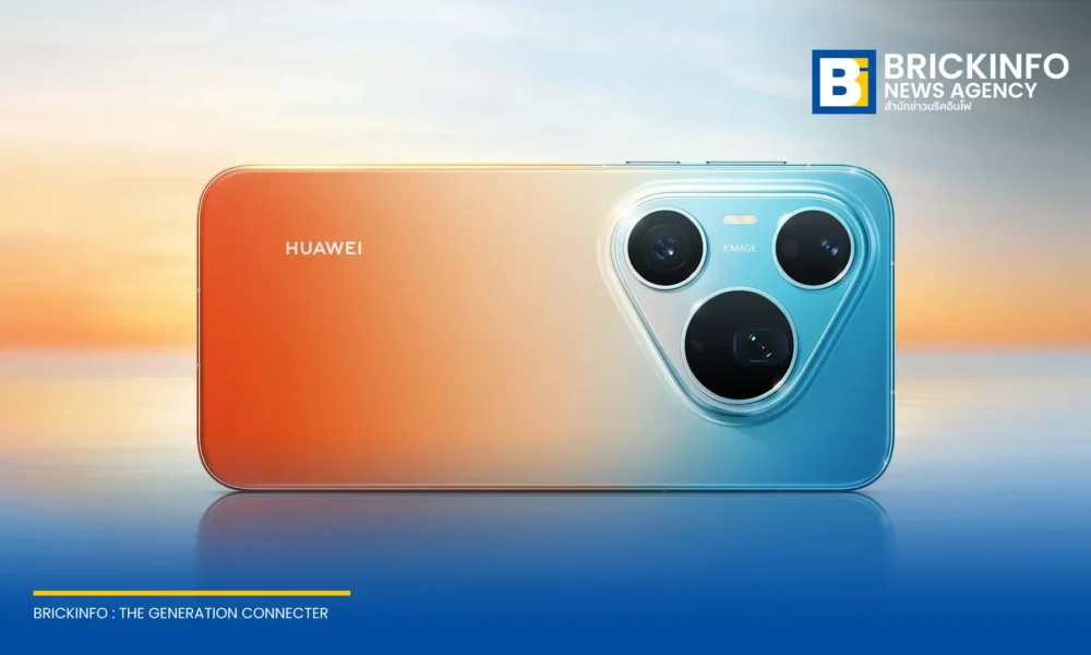 หัวเว่ย เปิดสั่งจอง HUAWEI Pura 90s Series ในไทย ชูกล้อง 200MP เทคโนโลยี AI ชิปรองรับ 5G Advanced แบตเตอรี่ 6,000 mAh ราคาเริ่มต้น 34,990 บาท