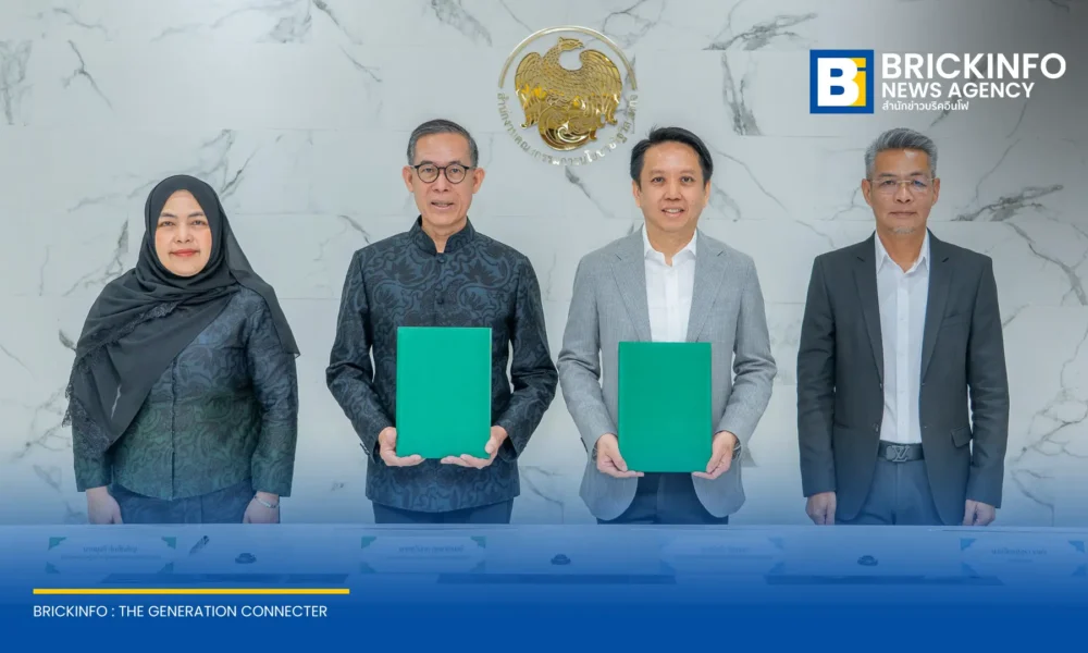 ธนาคารอิสลามแห่งประเทศไทย (ไอแบงก์) จับมือ สำนักงานคณะกรรมการนโยบายรัฐวิสาหกิจ (สคร.) ลงนามบันทึกข้อตกลงให้บริการทางการเงินตามหลักชะรีอะฮ์ เสริมสวัสดิการบุคลากร