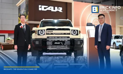 ทำความรู้จัก iCAUR แบรนด์ยานยนต์พลังงานใหม่ในเครือ Chery Automobile ผู้ผลิตยานยนต์จากจีนที่ส่งออกรถยนต์นั่งส่วนบุคคลอันดับหนึ่งต่อเนื่อง 23 ปี