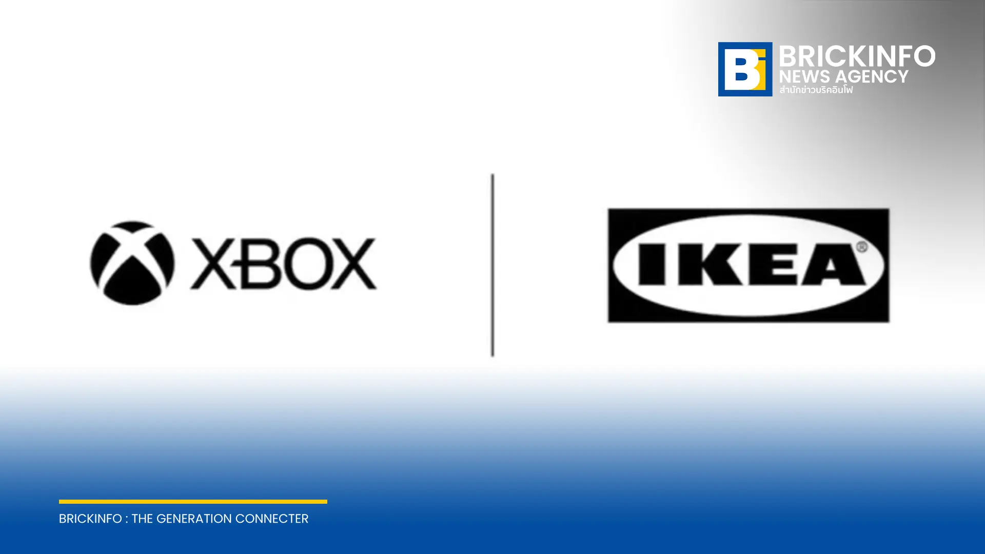 IKEA ร่วมกับ Xbox พัฒนาคอลเลกชันเฟอร์นิเจอร์และของตกแต่งบ้านสำหรับเกมเมอร์ เตรียมเปิดตัวรายละเอียดและผลิตภัณฑ์อย่างเป็นทางการในงาน Gamescom 26 สิงหาคมนี้