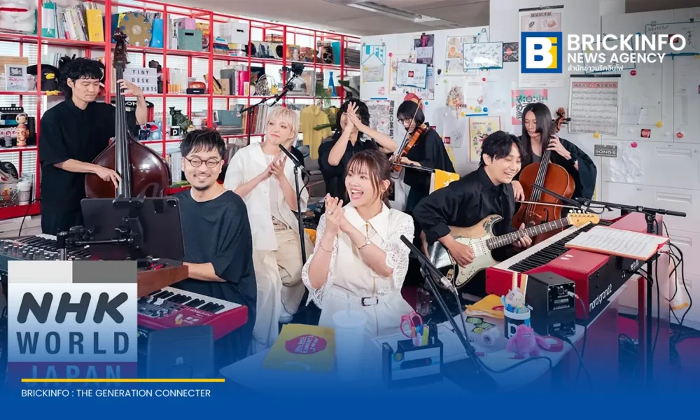 IKIMONOGAKARI เผยแพร่คลิปการแสดงเพลง Blue Bird เวอร์ชั่นพิเศษจากรายการ tiny desk concerts JAPAN ทาง YouTube ฉลองครบรอบ 20 ปีของวง