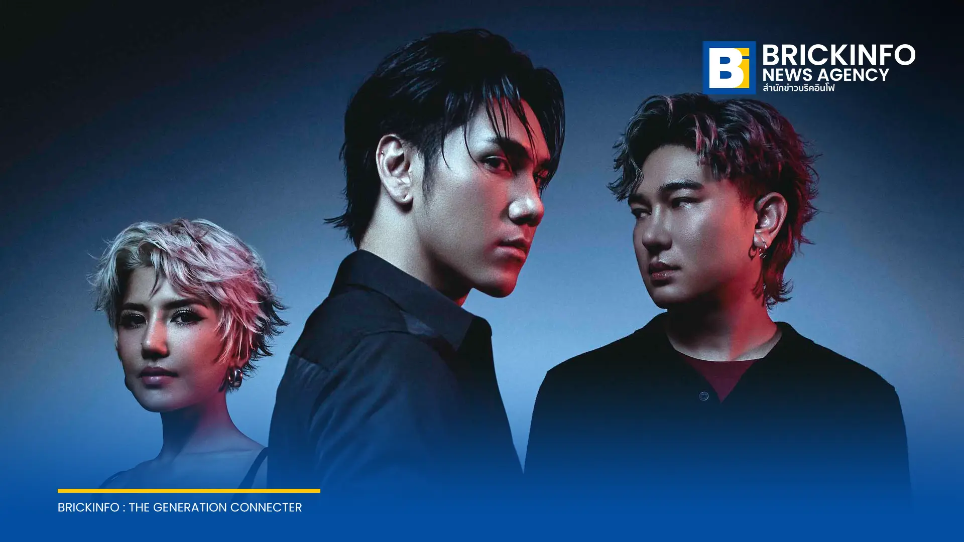 วง INDIGO เปิดตัวซิงเกิลใหม่ อยากบอกรัก ประเดิมผลงานแรกภายใต้สังกัดค่าย BRIDGE นำเสนอดนตรีอิเล็กทรอนิกส์ป็อปร็อกที่เข้มข้นขึ้น