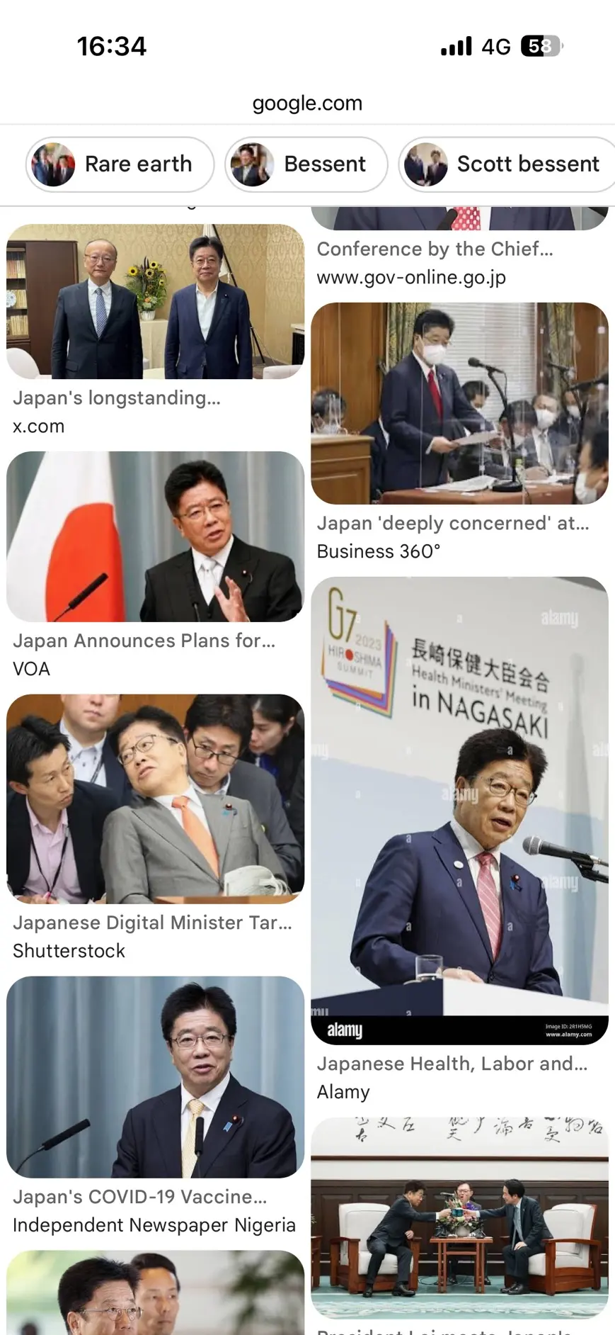 ตรวจสอบคลิปไวรัลการประชุมสภาญี่ปุ่น หลังพบภาพสตรีสัดส่วนผิดปกติ นั่งฟังการประชุม ยืนยันเป็นภาพตัดต่อ AI สร้างขึ้นเพื่อทำมีมบนโซเชียล