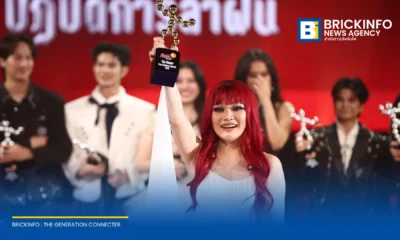 เจเจ V1 คว้าตำแหน่ง The Winner ในการแข่งขันรอบชิงชนะเลิศ True AF 2026 หลังปิดการโหวตอย่างเป็นทางการ พร้อมโชว์พิเศษจากเพื่อนนักล่าฝันทั้ง 12 คน