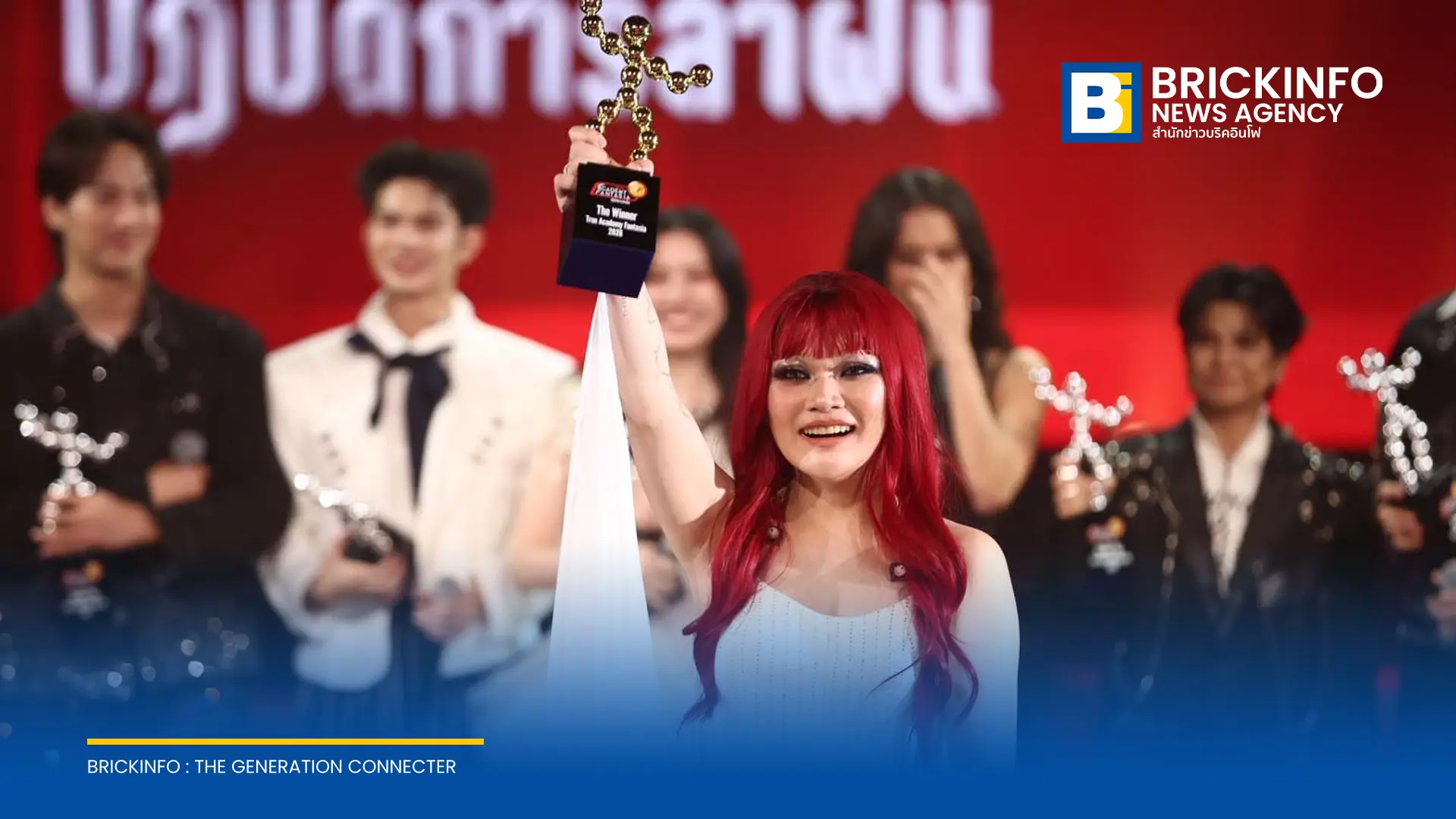 เจเจ V1 คว้าตำแหน่ง The Winner ในการแข่งขันรอบชิงชนะเลิศ True AF 2026 หลังปิดการโหวตอย่างเป็นทางการ พร้อมโชว์พิเศษจากเพื่อนนักล่าฝันทั้ง 12 คน