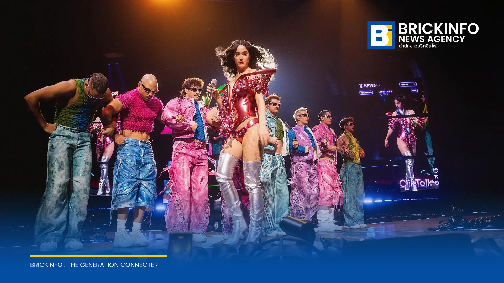 Katy Perry เตรียมส่งภาพยนตร์คอนเสิร์ต Katy Perry: The Lifetimes Tour - Live from Paris เข้าฉายในโรงภาพยนตร์และระบบ IMAX ทั่วโลก รวมถึงประเทศไทย 2 กันยายน 2569 นี้