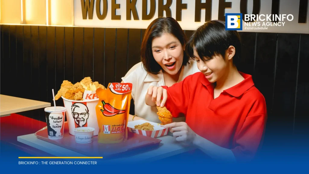 KFC แจกฟรี ซอสพริกจัมโบ้ เพิ่มปริมาณ 50% ต้อนรับเทศกาลวันแม่ 8-12 สิงหาคมนี้