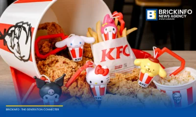 KFC ประเทศไทย ร่วมมือกับ Sanrio เปิดตัวกล่องสุ่มพวงกุญแจคอลเลกชันพิเศษ KFC l SANRIO CHARACTERS แลกซื้อได้ตั้งแต่วันที่ 27 ส.ค. - 23 ก.ย. 2569