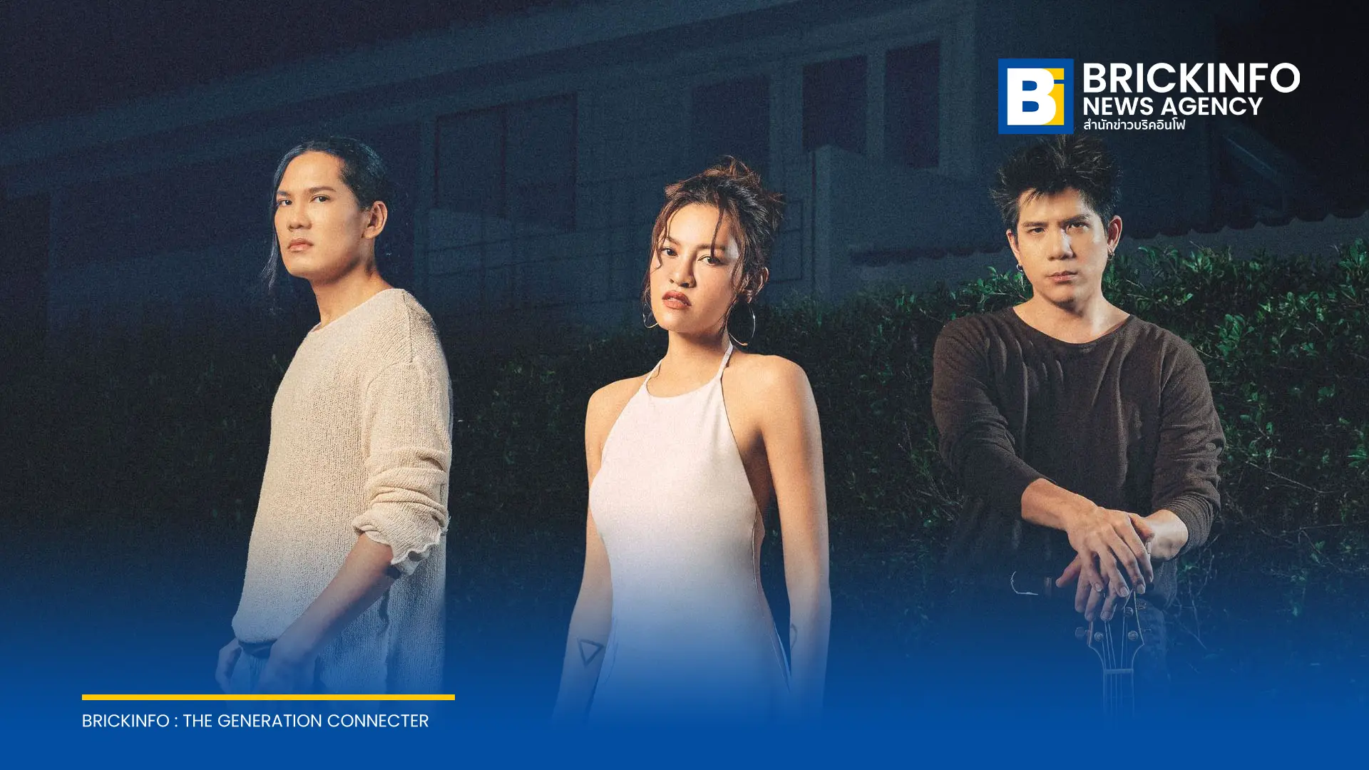 วง KLEAR เปิดตัวเพลงใหม่ พระจันทร์ที่ไม่เต็มดวง บทเพลงให้กำลังใจหลังการสูญเสีย ดึง ใหม่ ดาวิกา ถ่ายทอดอารมณ์ในมิวสิกวิดีโอ