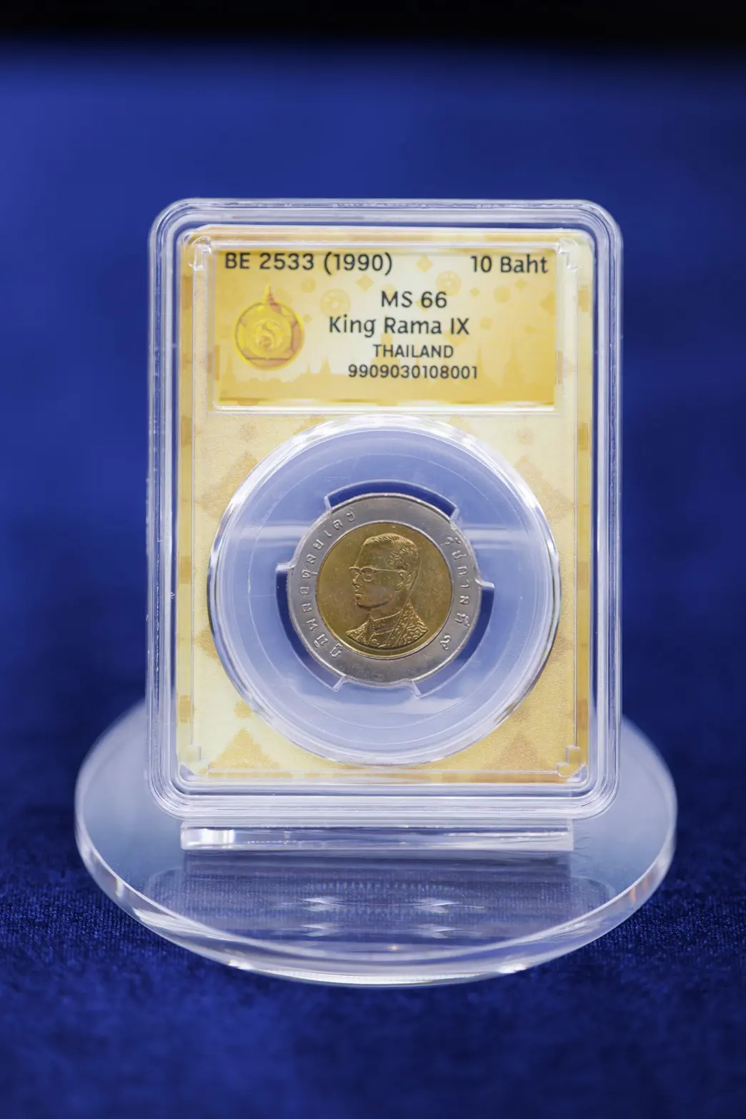ธนาคารกรุงไทย ร่วมกับ กรมธนารักษ์ เปิดตัว Treasury Coin Market ระบบประมูลเหรียญกษาปณ์ออนไลน์ นำร่องเคาะเหรียญ 10 บาท ปี 2533 ปิดราคาสูงสุด 2.54 ล้านบาท