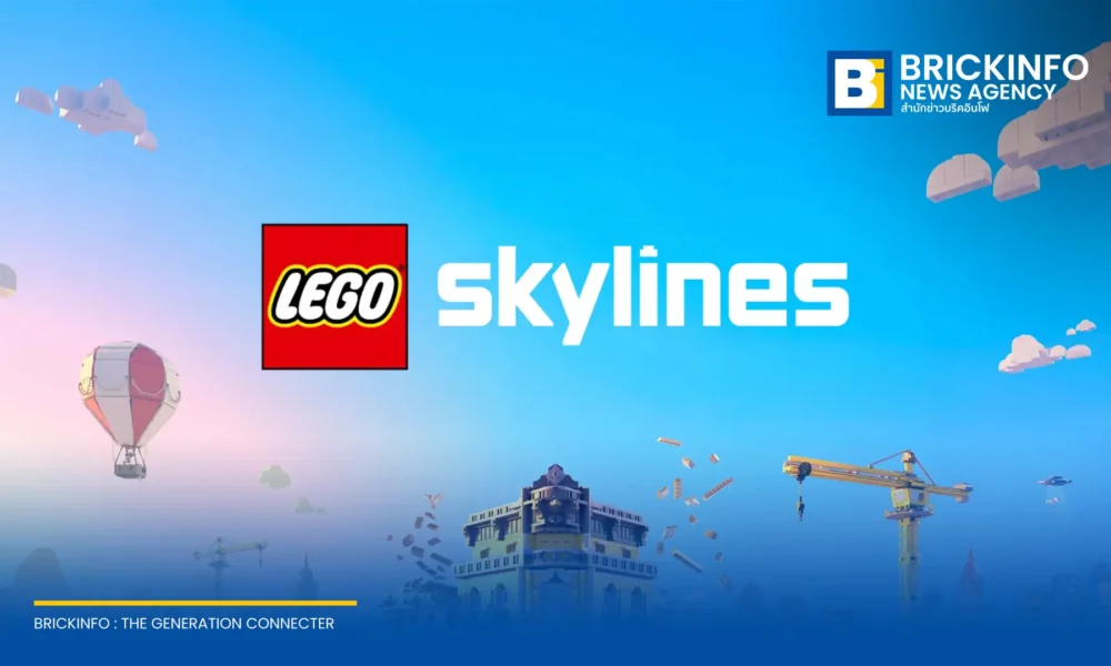 Paradox Interactive ร่วมกับ LEGO Group และ Iceflake Studios ประกาศเปิดตัวเกมสร้างเมือง LEGO Skylines ลงบน PC และคอนโซลอย่างเป็นทางการ