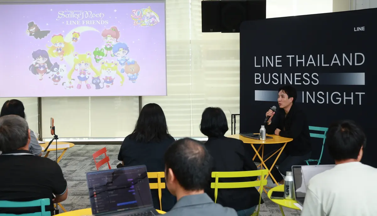 LINE ประเทศไทย เผยโรดแมปปี 2026 มุ่งพัฒนา MyTeam ระบบ AI และ LINE MINI App ยกระดับ Chat Commerce หนุนภาคธุรกิจไทยเติบโตยั่งยืน