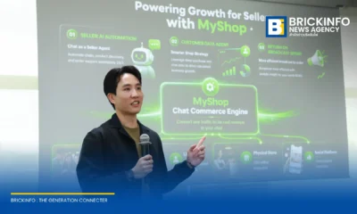 LINE ประเทศไทย เผยโรดแมปปี 2026 มุ่งพัฒนา MyTeam ระบบ AI และ LINE MINI App ยกระดับ Chat Commerce หนุนภาคธุรกิจไทยเติบโตยั่งยืน