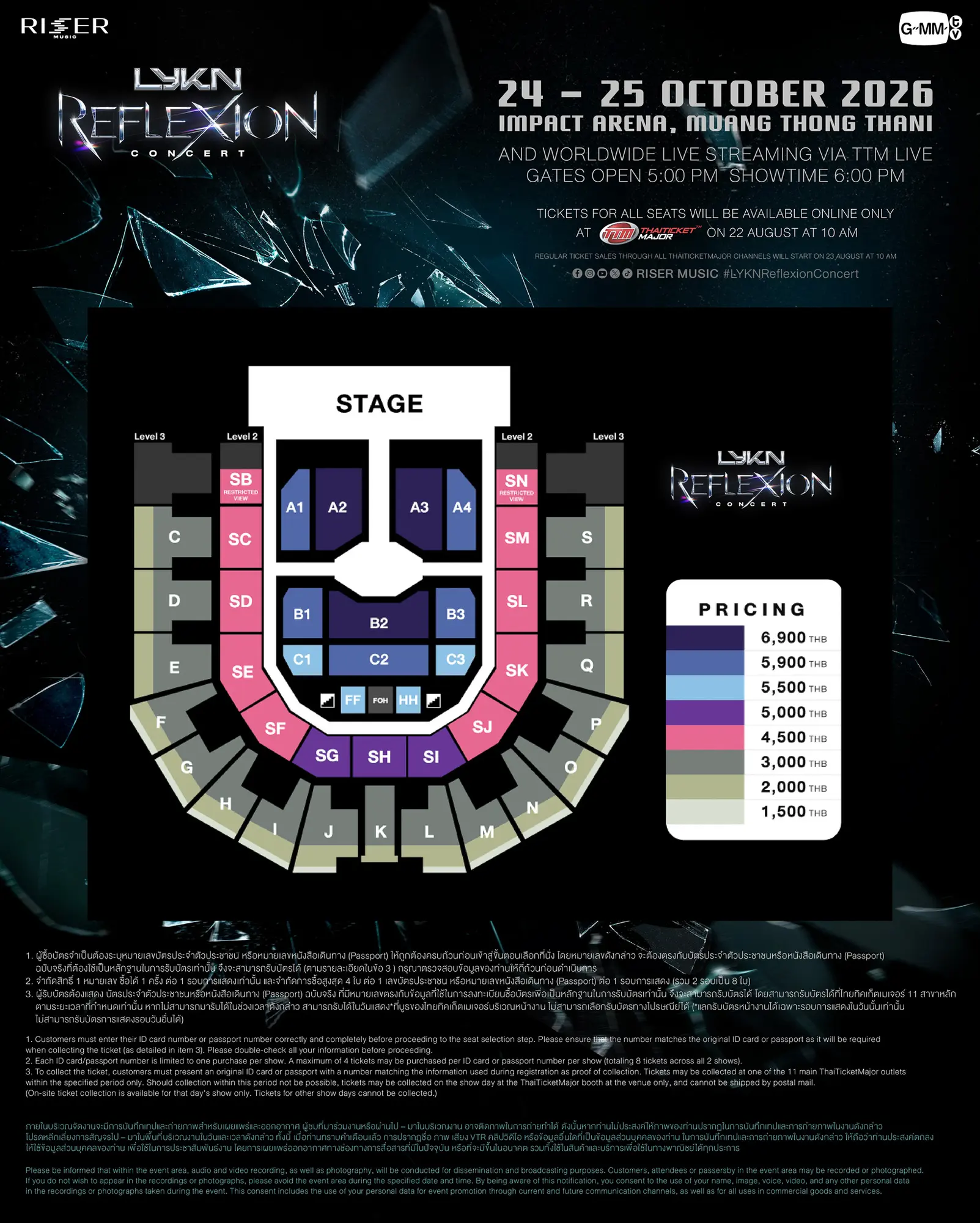 LYKN บอยกรุ๊ปจาก RISER MUSIC ประกาศจัดคอนเสิร์ต LYKN REFLEXION CONCERT 2 รอบการแสดง ณ อิมแพ็ค อารีน่า วันที่ 24-25 ต.ค. 2569 เปิดขายบัตร 22 ส.ค.นี้
