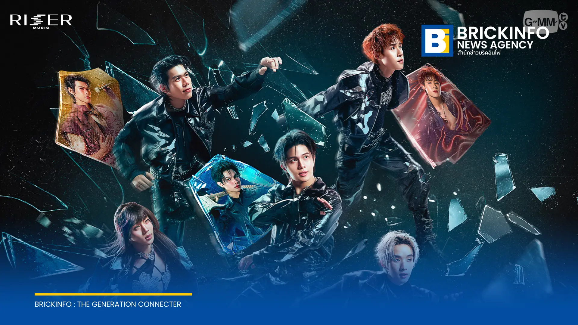 LYKN บอยกรุ๊ปจาก RISER MUSIC ประกาศจัดคอนเสิร์ต LYKN REFLEXION CONCERT 2 รอบการแสดง ณ อิมแพ็ค อารีน่า วันที่ 24-25 ต.ค. 2569 เปิดขายบัตร 22 ส.ค.นี้