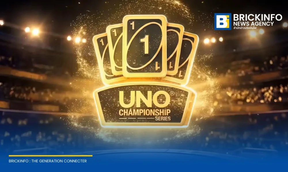 Mattel ประกาศจัดการแข่งขันการ์ดเกม UNO Championship Series ประจำปี 2026 ชิงเงินรางวัล 50,000 ดอลลาร์สหรัฐ พร้อมรอบคัดเลือกออนไลน์และออนไซต์สู่รอบชิงที่ลอสแอนเจลิส