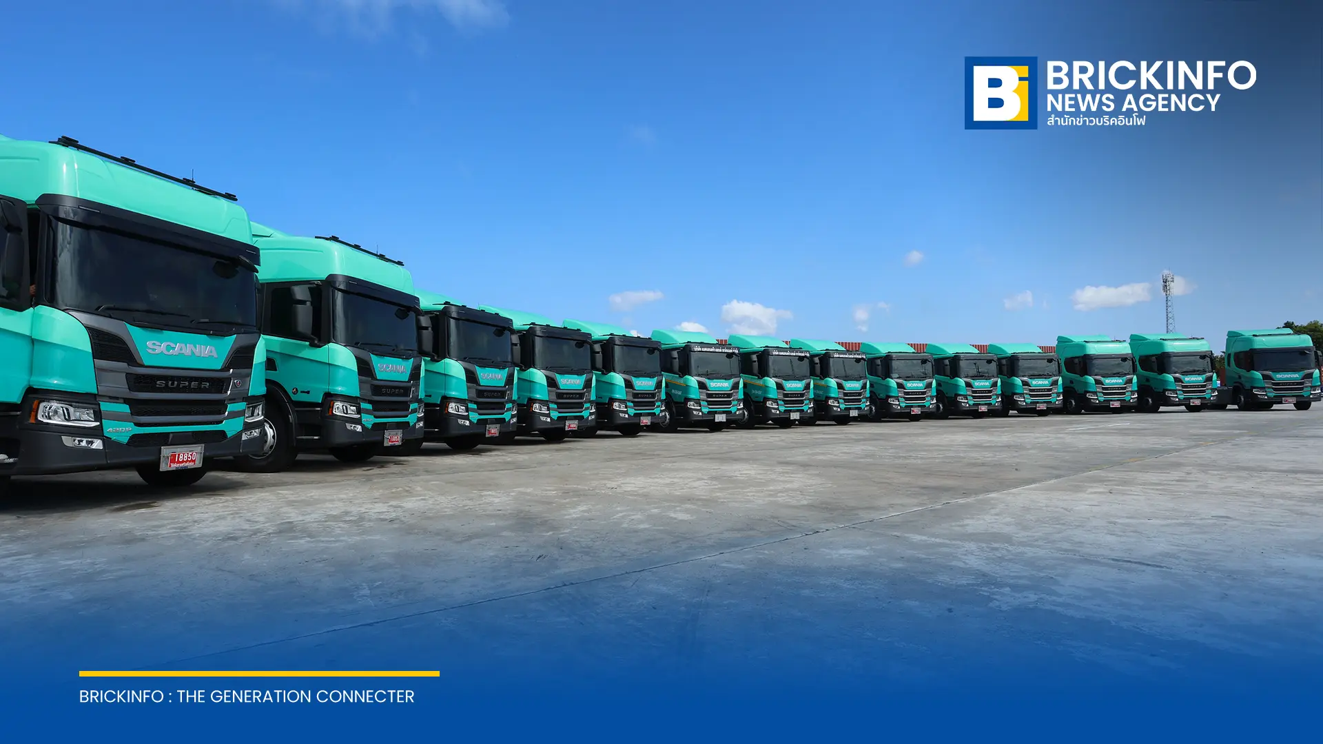 แมคแอนดริว แอนด์ พาร์ทเนอร์ส ขยายฟลีทรถ Scania Super Euro5 จำนวน 40 คัน เดินหน้าธุรกิจโลจิสติกส์ข้ามแดน ตั้งเป้ารายได้รวมเติบโตสู่ 3,000 ล้านบาทภายใน 2 ปี