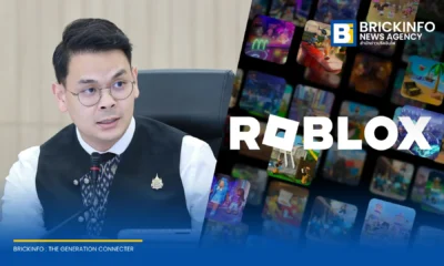 กระทรวงดีอี ร่วมมือ Roblox Corporation กำหนดมาตรการคุ้มครองเด็กและเยาวชน เล็งเชื่อมระบบ Thai NDID ยืนยันตัวตนผู้ใช้บริการ