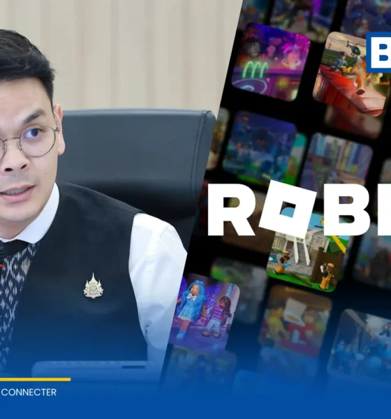 กระทรวงดีอี ร่วมมือ Roblox Corporation กำหนดมาตรการคุ้มครองเด็กและเยาวชน เล็งเชื่อมระบบ Thai NDID ยืนยันตัวตนผู้ใช้บริการ