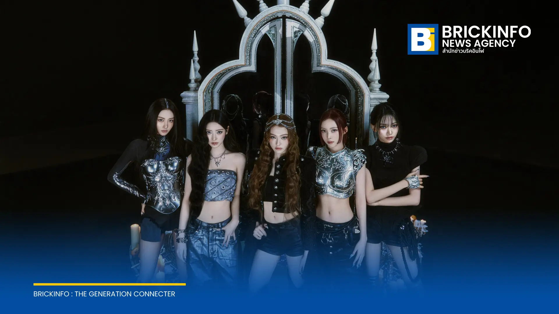 เกิร์ลกรุ๊ป MEOVV จากค่าย THEBLACKLABEL เตรียมจัดงานแฟนไซน์และถ่ายภาพ MEOVV [BITE NOW] FANSIGN & PHOTO EVENT IN BANGKOK ครั้งแรกในไทย วันที่ 19 ก.ย. 2026