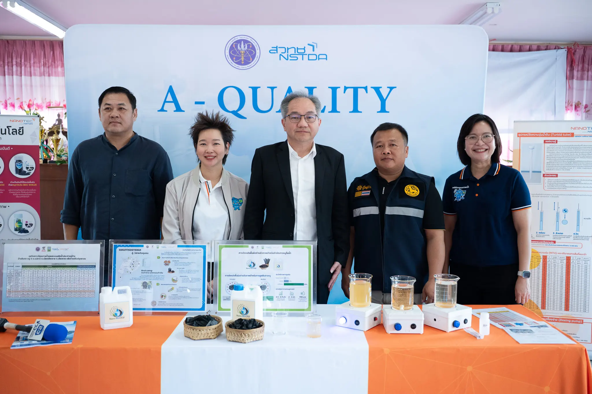 อว. ร่วมกับ สวทช. และสถาบันวิจัยแสงซินโครตรอน ส่งมอบแม่แบบระบบผลิตน้ำประปาหมู่บ้านกำจัดสารหนูและโลหะหนัก ฟื้นฟูคุณภาพน้ำสะอาดให้ชุมชนริมน้ำกก จังหวัดเชียงราย