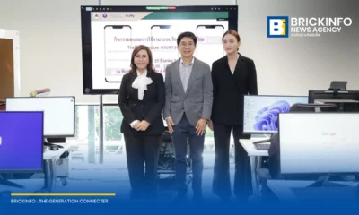 กระทรวงแรงงาน จับมือ สวทช. จัดอบรมบุคลากรเตรียมพร้อมใช้งานระบบรับเรื่องร้องเรียน แจ้งแรงงาน ผ่านแพลตฟอร์ม Traffy Fondue เพื่อเพิ่มความรวดเร็วในการแก้ปัญหาแรงงาน