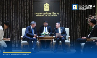 ศธ. หารือ OECD เดินหน้ากระบวนการเข้าเป็นสมาชิก เตรียมส่งรายงานประเมิน ก.ย. นี้ พร้อมคลอดกรอบทักษะ AI ต.ค. และเตรียมแถลงผล PISA 2025