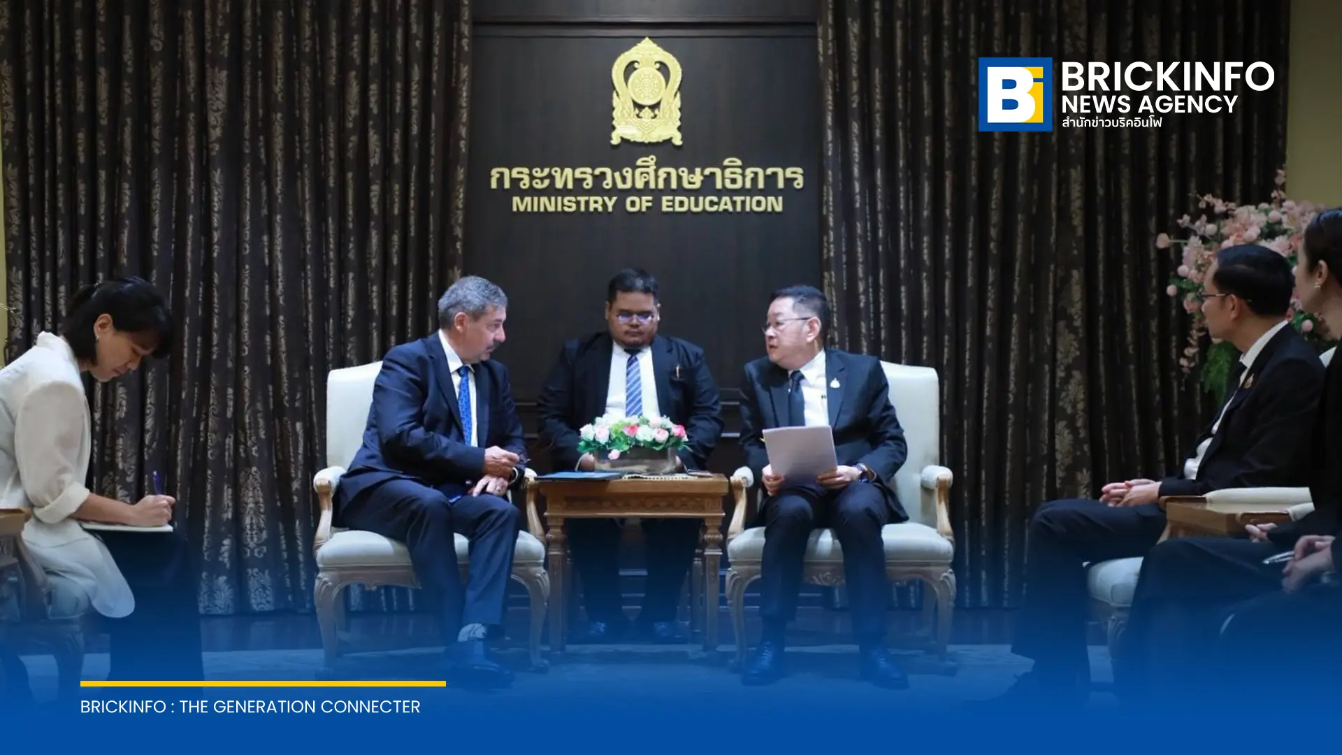 ศธ. หารือ OECD เดินหน้ากระบวนการเข้าเป็นสมาชิก เตรียมส่งรายงานประเมิน ก.ย. นี้ พร้อมคลอดกรอบทักษะ AI ต.ค. และเตรียมแถลงผล PISA 2025