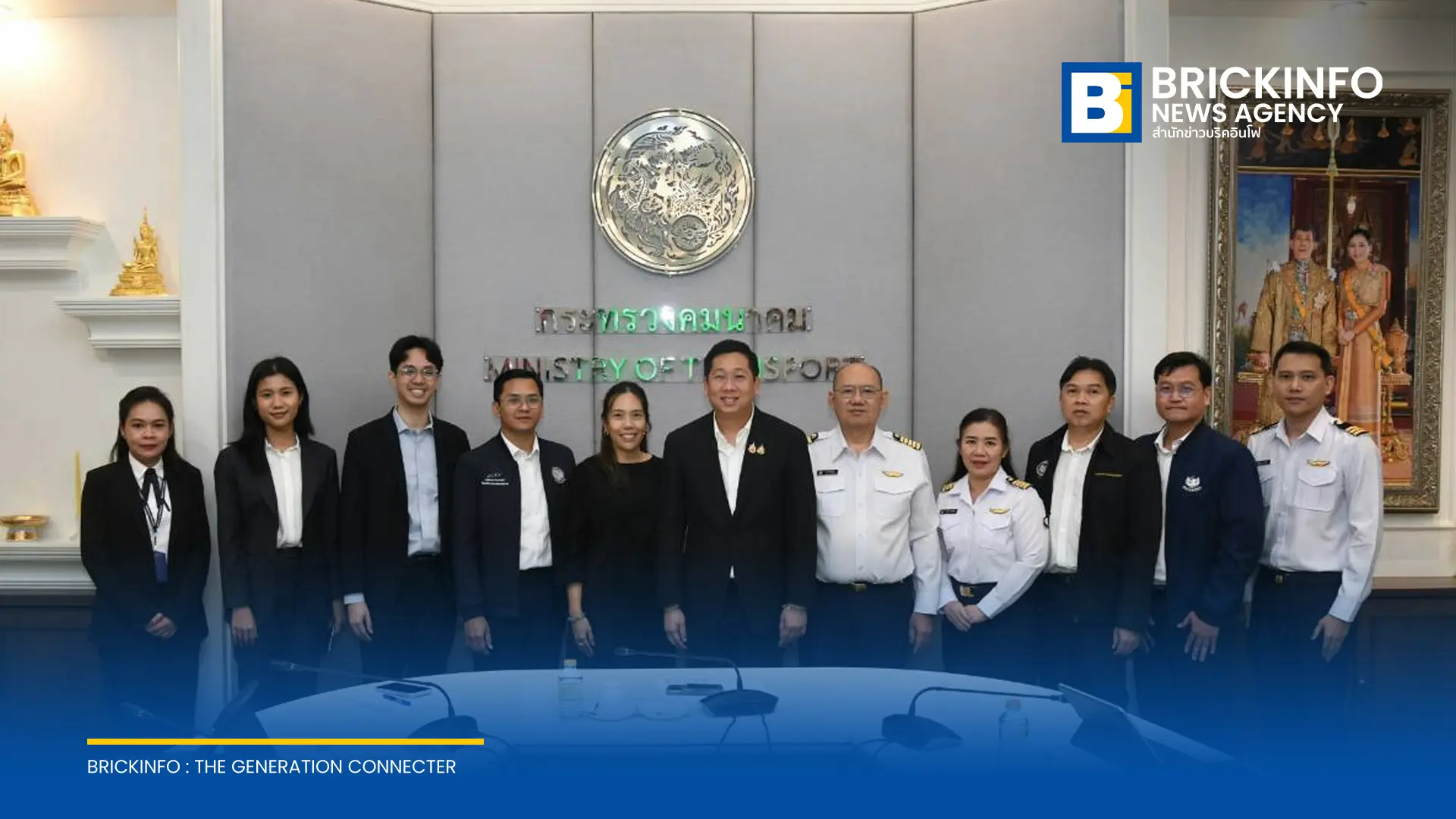 กระทรวงคมนาคม หารือ Grab วางแนวทางเชื่อมต่อการเดินทางเข้าสนามบิน นำร่อง 3 ท่าอากาศยาน อุดรธานี ขอนแก่น และอุบลราชธานี เพิ่มความสะดวกปลอดภัย
