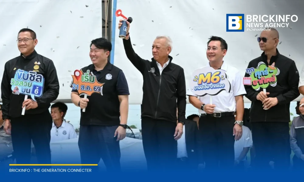 คมนาคมเปิดทดลองใช้ทางหลวงพิเศษระหว่างเมือง มอเตอร์เวย์ M6 ช่วงบางปะอิน–ปากช่อง ฟรีทุกสุดสัปดาห์ ผ่าน 5 ด่าน ช่วยลดการจราจรถนนมิตรภาพ 30-40% เตรียมเปิดตลอดสายช่วงปีใหม่ 2570