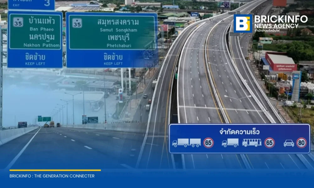 กรมทางหลวงเตรียมเปิดทดลองใช้ฟรี มอเตอร์เวย์ M6 บางปะอิน–ปากช่อง และ M82 บางขุนเทียน–บ้านแพ้ว ปลายเดือนสิงหาคม 2569 เช็กเงื่อนไข วัน เวลา และด่านที่เปิดให้บริการ