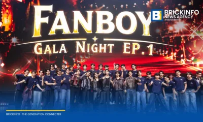 ดูมันดิ จัดงาน FANBOY GALA NIGHT EP 1 เปิดตัวซีรีส์ MR.FANBOY รักสุดใจนายแฟนบอย นำโดย อู่อู๋ เซฟ เจมส์ ริวจิน แพทจิ ออกอากาศทาง ONE31 และ iQIYI