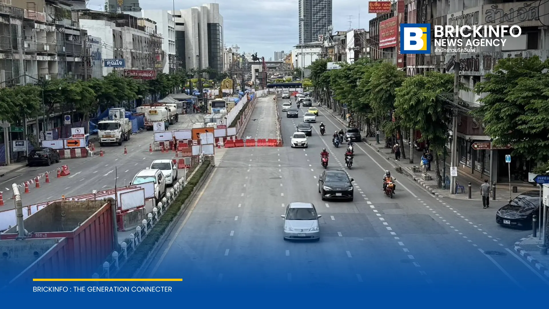 รฟม. ประกาศทดลองเปิดการจราจรถนนประชาธิปก ฝั่งขาออก 1 ช่องทาง ช่วงแยกบ้านแขกมุ่งหน้าวงเวียนใหญ่ ตลอด 24 ชม. เริ่ม 29 ส.ค. 69 หลังโครงสร้างปลอดภัย