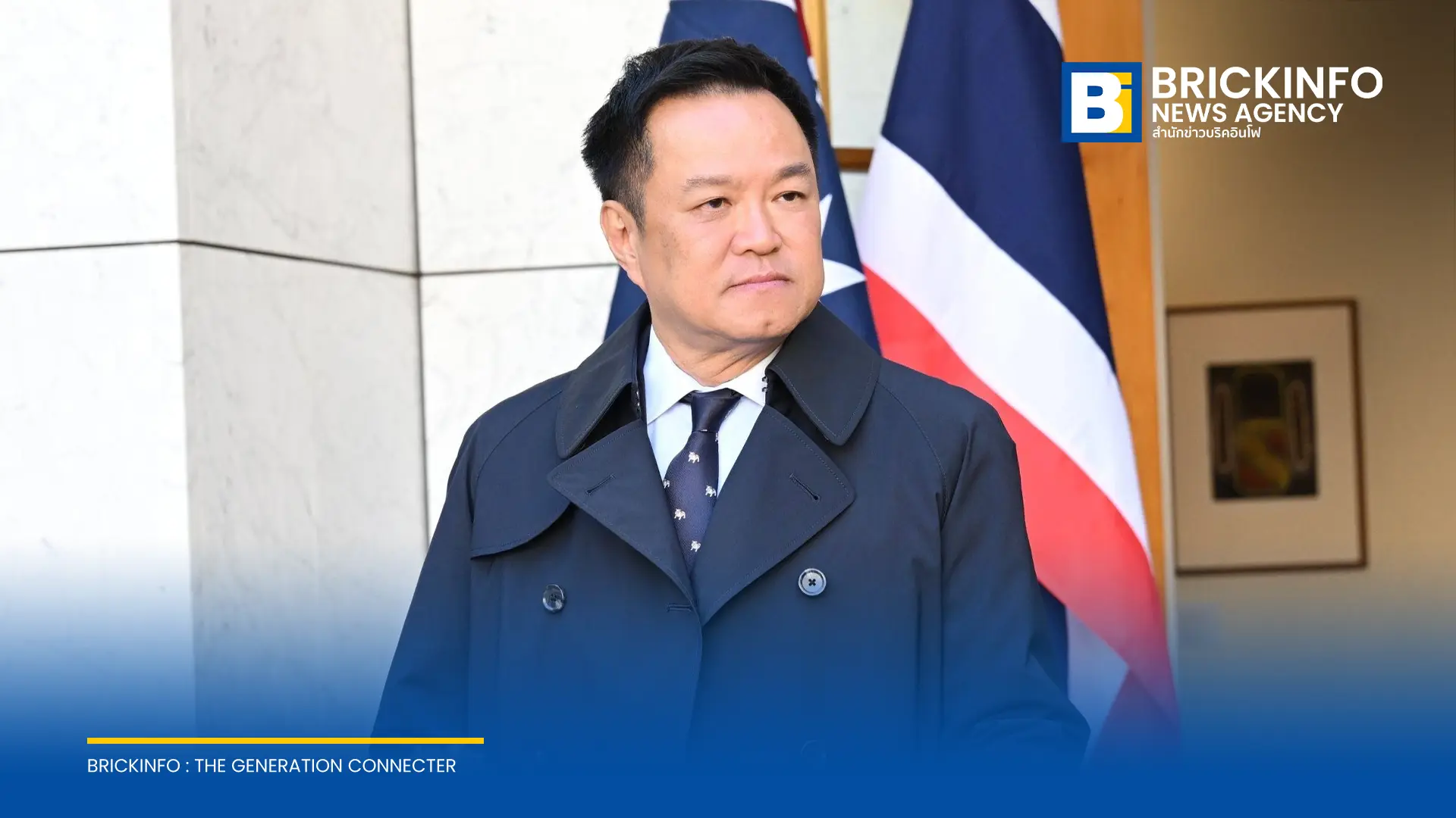 นายกฯ สั่งการทุกหน่วยงานและกองทัพเร่งช่วยเหลือประชาชนหลังน้ำท่วมน่านประกาศเขตภัยพิบัติ พร้อมเฝ้าระวังน้ำท่วมฉับพลันช่วง 18-21 สิงหาคม 2569