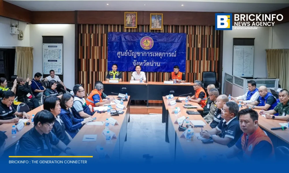 ยศชนัน วงศ์สวัสดิ์ ประชุมติดตามสถานการณ์น้ำท่วมน่าน สั่งการเฝ้าระวังดินสไลด์และดินโคลนถล่มใน 3 อำเภอเสี่ยง หลังฝนตกสะสมต่อเนื่องและมีแนวโน้มตกเพิ่มอีก 1 สัปดาห์